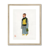 Mongolian Nobleman - Manchu Fashion Art Print, Traditional Chinese Watercolor Illustration Figure Blue Robe Yellow