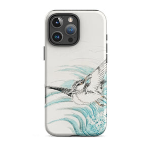 Mongolian Plover - Numata Kashu Shūchō Gafu Iphone Case, 16 Pro Max / Matte, Bird-themed Iphone Case