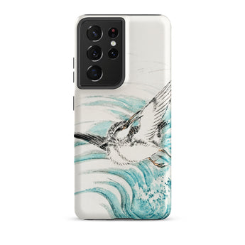 Mongolian Plover - Numata Kashu Shūchō Gafu Phone Case Samsung Galaxy S21 Ultra / Matte Sleek White Phone Case Dynamic Illustration Bird