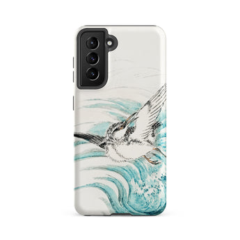 Mongolian Plover - Numata Kashu Shūchō Gafu Samsung Case, Galaxy S21 Fe / Matte, White Smartphone Case Illustration Bird Blue Waves