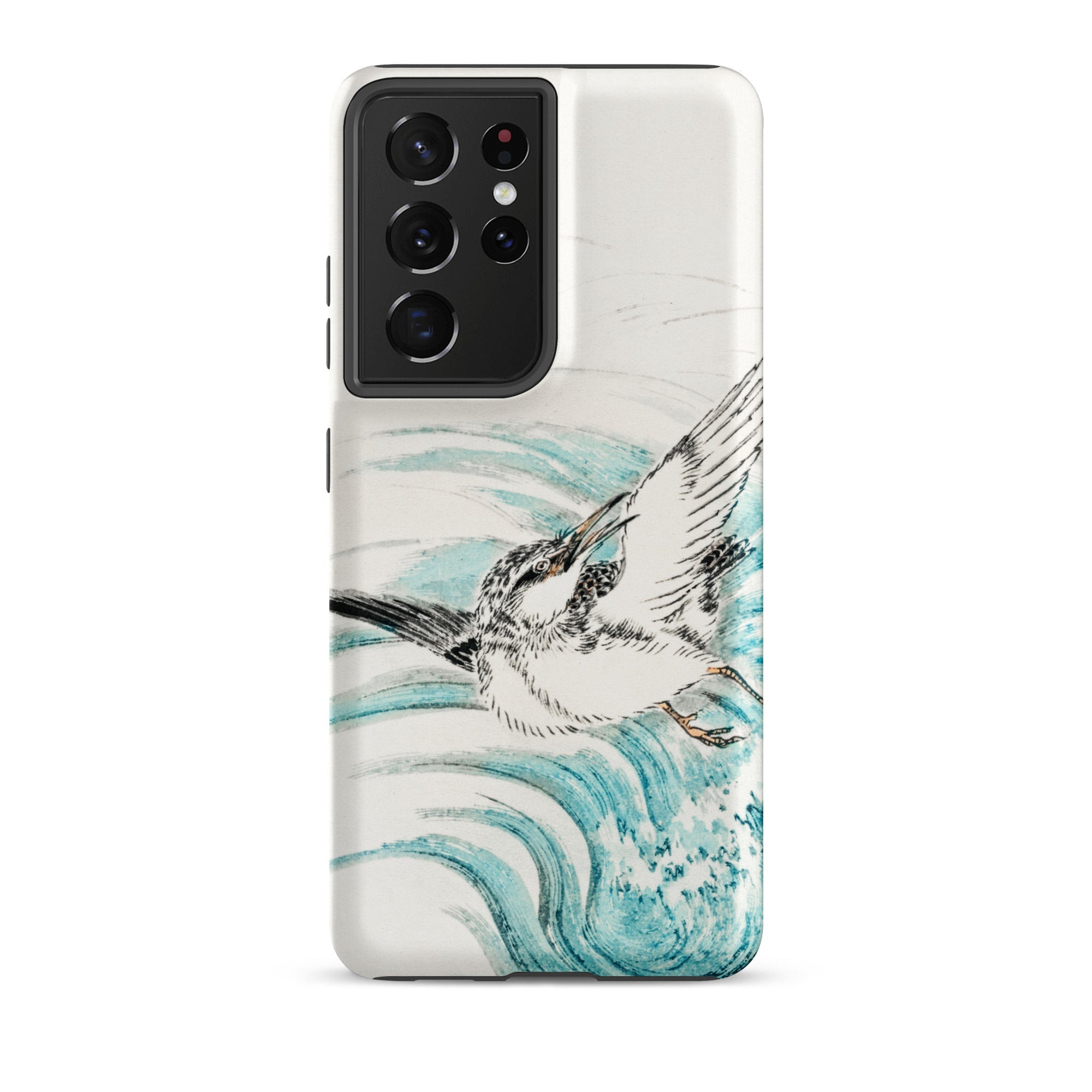 Mongolian Plover Numata Kashu Shūchō Gafu Samsung Case, Galaxy S21 Ultra / Matte, Smartphone Case Black Camera Module White Teal Bird