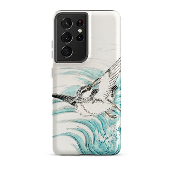Mongolian Plover - Numata Kashu Shūchō Gafu Samsung Case, Galaxy S21 Ultra / Matte, Smartphone Case Black Camera Module White Teal Bird