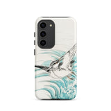 Mongolian Plover - Numata Kashu Shūchō Gafu Samsung Case, Galaxy S23 / Matte, White Smartphone Case Bird Blue Waves