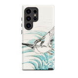 Mongolian Plover - Numata Kashu Shūchō Gafu Samsung Case, Galaxy S24 Ultra / Matte, Phone Case Bird Wave Design
