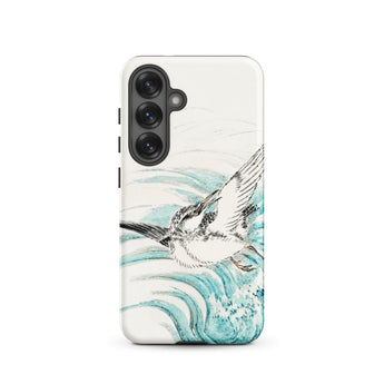 Mongolian Plover - Numata Kashu Shūchō Gafu Samsung Case, Galaxy S25 / Matte, White Phone Case Black Teal Bird Wave Design