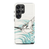 Mongolian Plover - Numata Kashu Shūchō Gafu Samsung Case, Galaxy S25 Ultra / Matte, White Smartphone Case Artistic Depiction Bird Blue Waves