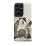 Monkey with Insect - Ohara Koson Shin-hanga Samsung Case, Galaxy S21 Ultra / Matte, Smartphone Case Artistic Depiction Monkey Bug