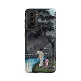 Moon at Sekiguchi - Hiroaki Takahashi Phone Case Samsung Galaxy S21 Fe / Matte Black Phone Case Detailed Illustration Two Figures