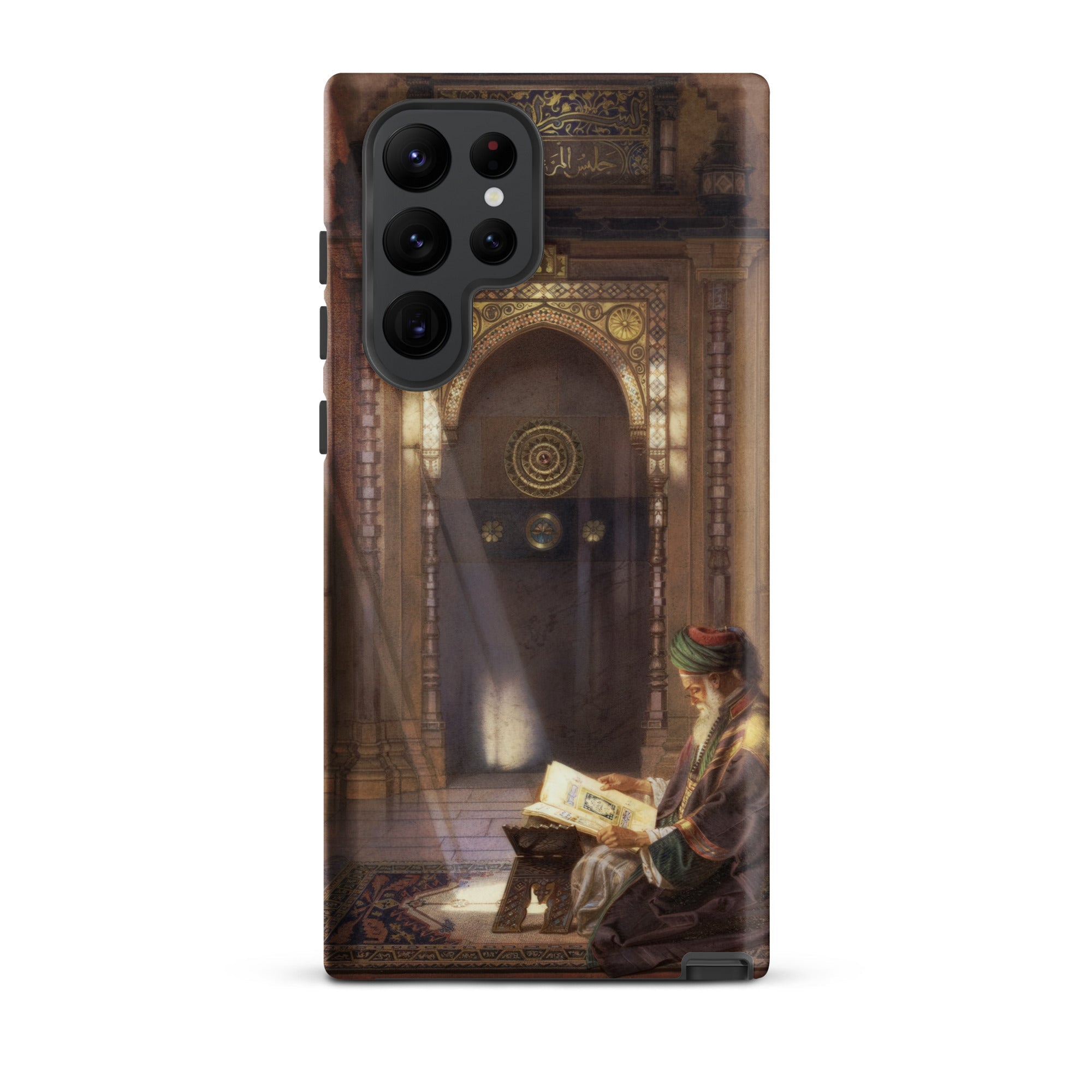 In the Mosque Carl Friedrich Heinrich Werner Samsung Case, Galaxy S22 Ultra / Matte, Smartphone Case Ornate Illustration Man Book