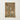 Rectangular Framed Print Dense Traditional East Asian-style Floral Myriad Birds, Ueno Setsugaku’s, Autumn Chrysanthemums Flare, Insects,
