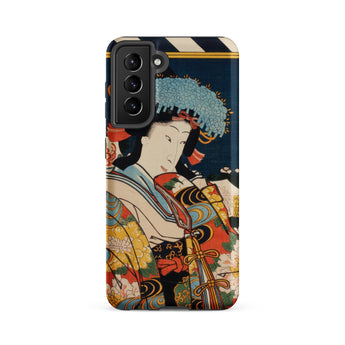 Noble Woman - Toyohara Kunichika Ukiyo-e Samsung Case, Galaxy S21 Fe / Matte, Phone Case Traditional Japanese Ukiyo-e Style Artwork Woman