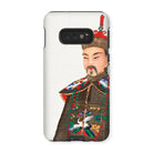 Nobleman - Manchu Fashion Art Iphone Case Mobile Phone Cases