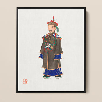 Framed Traditional Chinese Portrait Man Ornate Ceremonial Robes Ming Dynasty Officialdom, Qing Manchu, Fashion Art