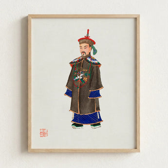 Framed Illustration Traditional Chinese Official Ornate Dark Brown Ming Dynasty Officialdom, Qing Manchu, Fashion Art