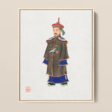Framed Traditional Chinese Portrait Man Ornate Ceremonial Robes Ming Dynasty Officialdom, Qing Manchu, Fashion Art