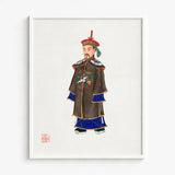 Framed Illustration Traditional Chinese Official Ornate Dark Brown Ming Dynasty Officialdom, Qing Manchu, Fashion Art