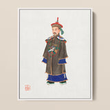 Framed Traditional Chinese Portrait Man Ornate Ceremonial Robes Ming Dynasty Officialdom, Qing Manchu, Fashion Art