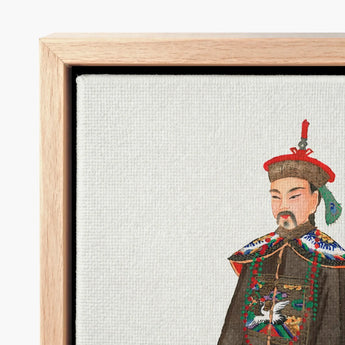 Framed Canvas Print Detailed Illustration Ornate Traditional Chinese Ming Dynasty Officialdom, Qing Manchu, Fashion Art