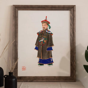 Nobleman - Qing Dynasty Art Print, Framed Painting Chinese Imperial Official Traditional Costume
