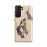 Obi Sashes - Kamisaka Sekka Phone Case, Samsung Galaxy S21 Fe / Matte, Mobile Cases, Toby Leon