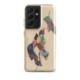Obi Sashes - Kamisaka Sekka Phone Case, Samsung Galaxy S21 Ultra / Matte, Mobile Cases, Toby Leon