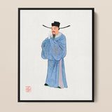 Official - Qing Dynasty Art Framed Canvas, Traditional Chinese Painting Scholar Official Blue Robe Distinctive