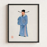 Framed Illustration Traditional Chinese Official Blue Embroidered Robes Qing Dynasty Manchu, Bureaucratic Splendor, Fashion Art