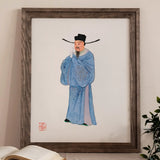 Official - Qing Dynasty Fashion Art Print, Framed Painting Chinese Scholar Official Traditional Blue Robes