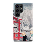 Okabe in Snow - Hiroaki Takahashi Samsung Case, Galaxy S23 Ultra / Matte, Phone Case Japanese Winter Scene Design