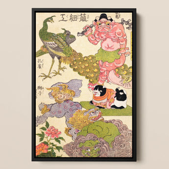 Oni Peacock Shishi Cat and Insect - Utagawa Kunisada Art Print / Canvas, 12x18’’ / 31x46cm / Black Frame, Posters Prints & Visual Artwork,
