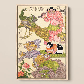 Oni Peacock Shishi Cat and Insect - Utagawa Kunisada Art Print / Canvas, 12x18’’ / 31x46cm / Natural Frame, Posters Prints & Visual