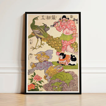 Framed Japanese Ukiyo-e Style Print Vibrant Pink Muscular Utagawa Kunisada Art, Absurd Ballet Unfolds, Oni Peacock Shishi