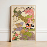 Framed Japanese Ukiyo-e Style Print Vibrant Pink Muscular Utagawa Kunisada Art, Absurd Ballet Unfolds, Oni Peacock Shishi