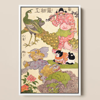 Oni Peacock Shishi Cat and Insect - Utagawa Kunisada Art Print / Canvas Framed Japanese Ukiyo-e Print Vibrant Pink Muscular Demon Utagawa