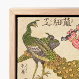 Framed Piece Art Detailed Green Peacock Intricate Feather Utagawa Kunisada Print, Absurd Ballet Unfolds, Oni Shishi