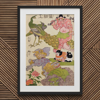 Oni Peacock Shishi Cat and Insect - Utagawa Kunisada Art Print / Canvas Vintage Japanese Print Peacock Whimsical Characters Vibrant Colors