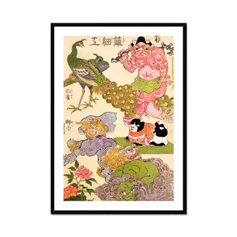 Oni Peacock Shishi Cat and Insect - Utagawa Kunisada Art Print, Framed Japanese Print
