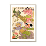 Oni Peacock Shishi Cat and Insect - Utagawa Kunisada Art Print, Framed Japanese Print