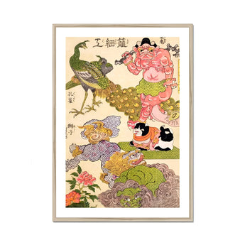 Oni Peacock Shishi Cat and Insect - Utagawa Kunisada Art Print, Framed Japanese Print