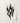 Black Ink Abstract Art Print Off-white Paper Taguchi Tomoki’s Yatsuo, Tsubaki Woodblock, Commands, Attention, Sumi Strokes Slash,