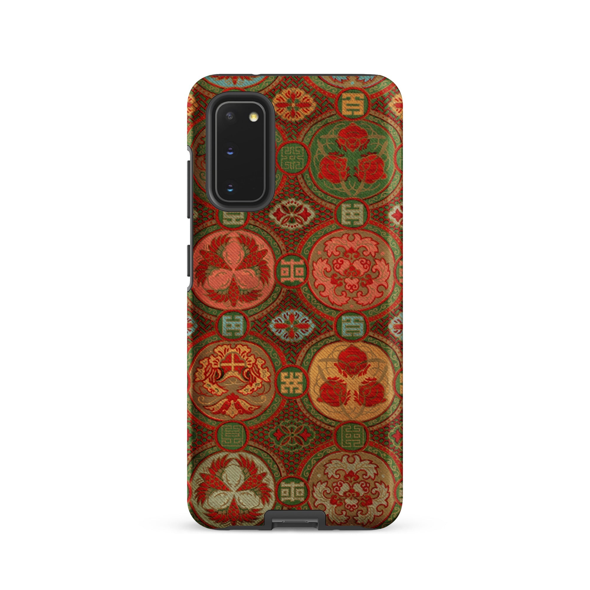 Ornamental Fan Pattern G.a. Audsley Samsung Case, Galaxy S20 / Matte, Phone Case Vibrant Intricate Circular Pattern Shades Red