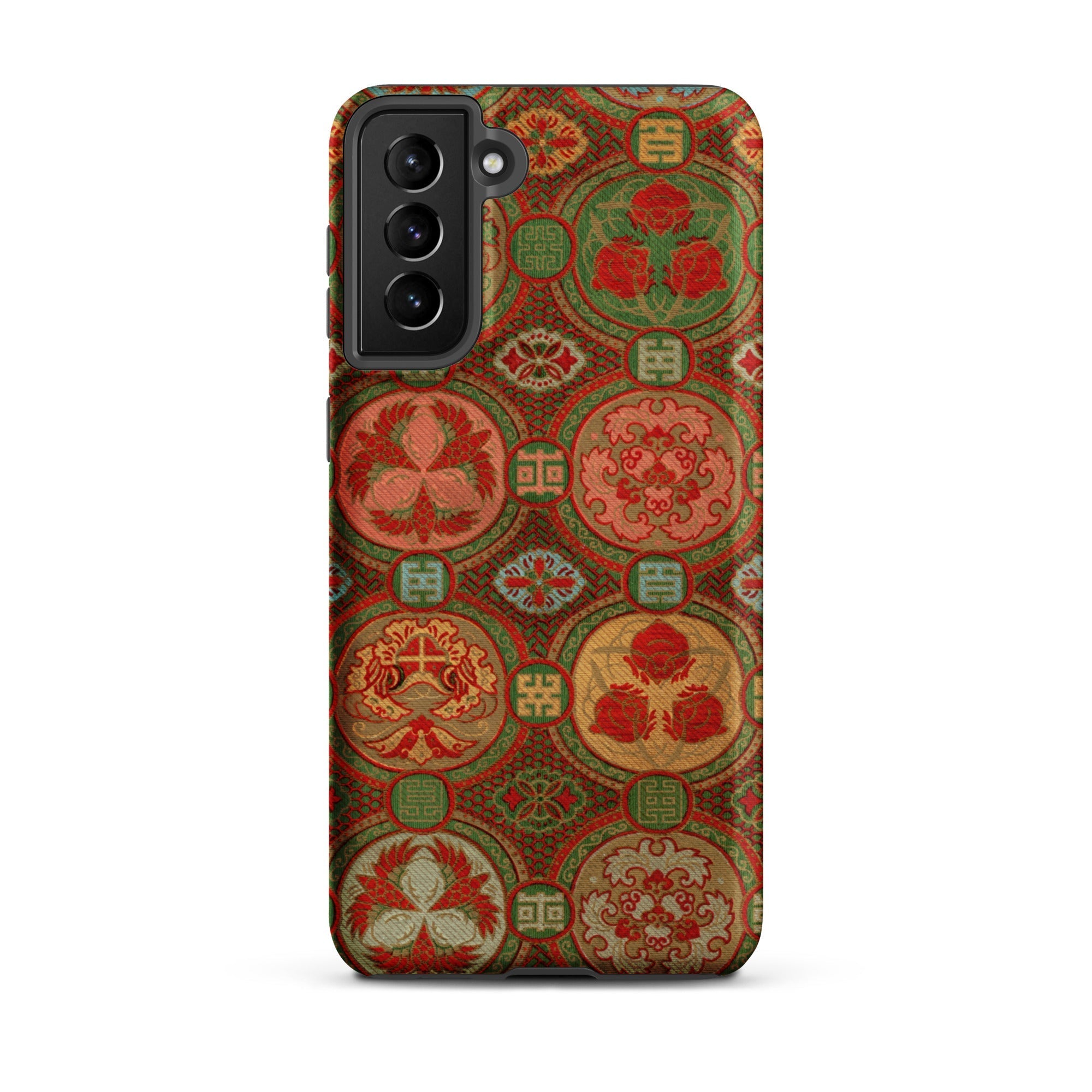 Ornamental Fan Pattern G.a. Audsley Samsung Case, Galaxy S21 Plus / Matte, Smartphone Case Ornate Circular Patterned Design Shades Red