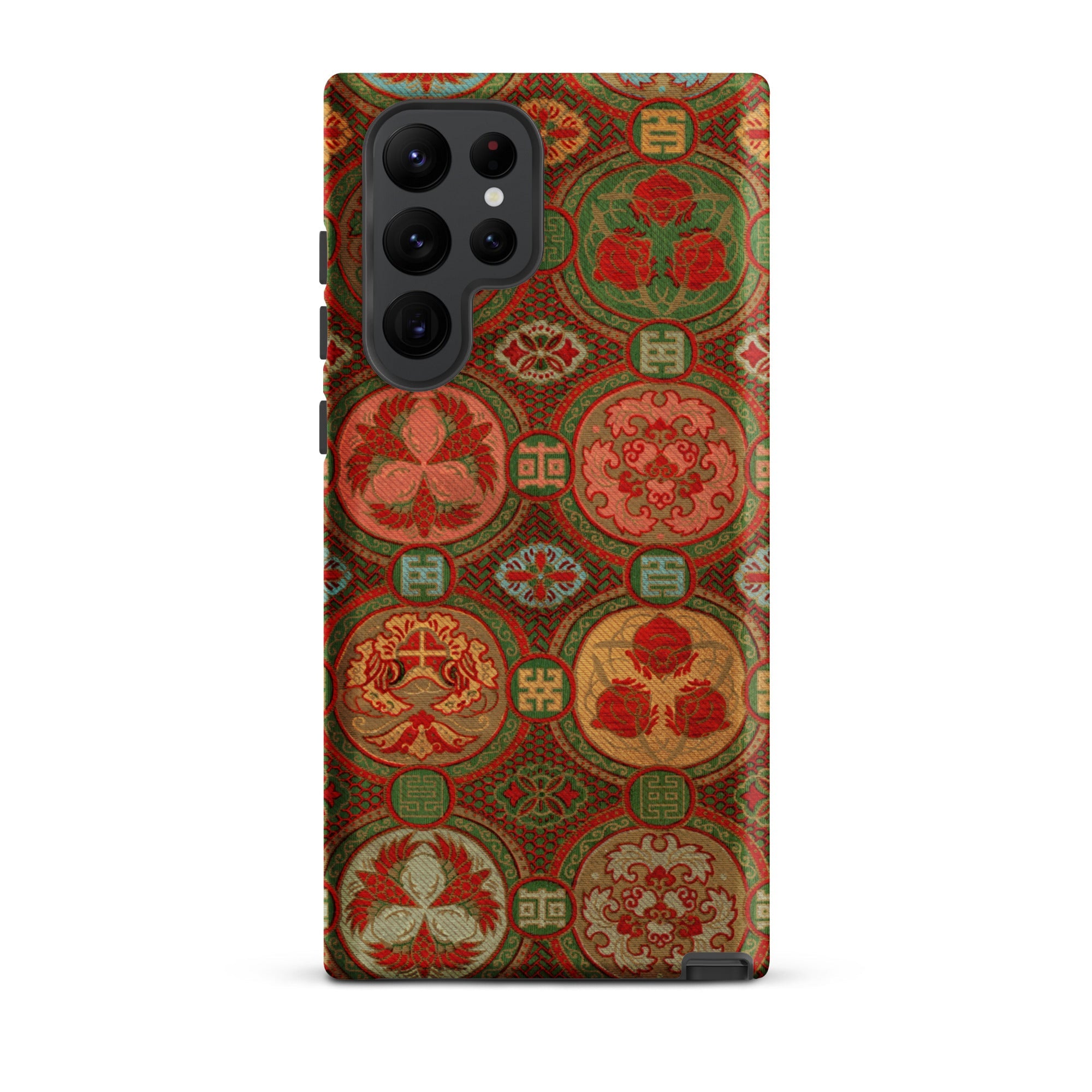 Ornamental Fan Pattern G.a. Audsley Samsung Case, Galaxy S22 Ultra / Matte, Phone Case Ornate Colorful Textured Pattern Circles Geometric