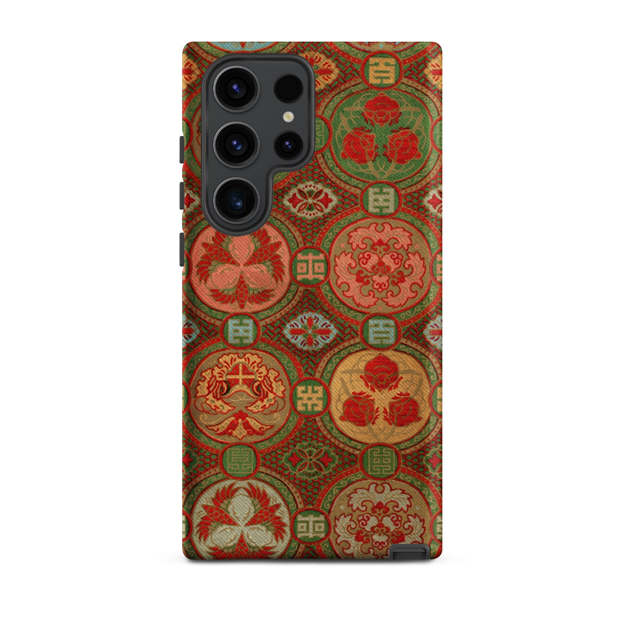 Ornamental Fan Pattern G.a. Audsley Samsung Case, Galaxy S23 Ultra / Matte, Samsung Galaxy S23 Ultra Phone Case Colorful Intricate