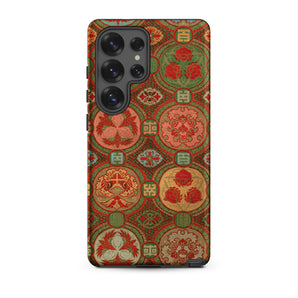 Ornamental Fan Pattern - G.a. Audsley Samsung Case, Galaxy S25 Ultra / Matte, Smartphone Case Red Green Gold Intricate Floral Geometric