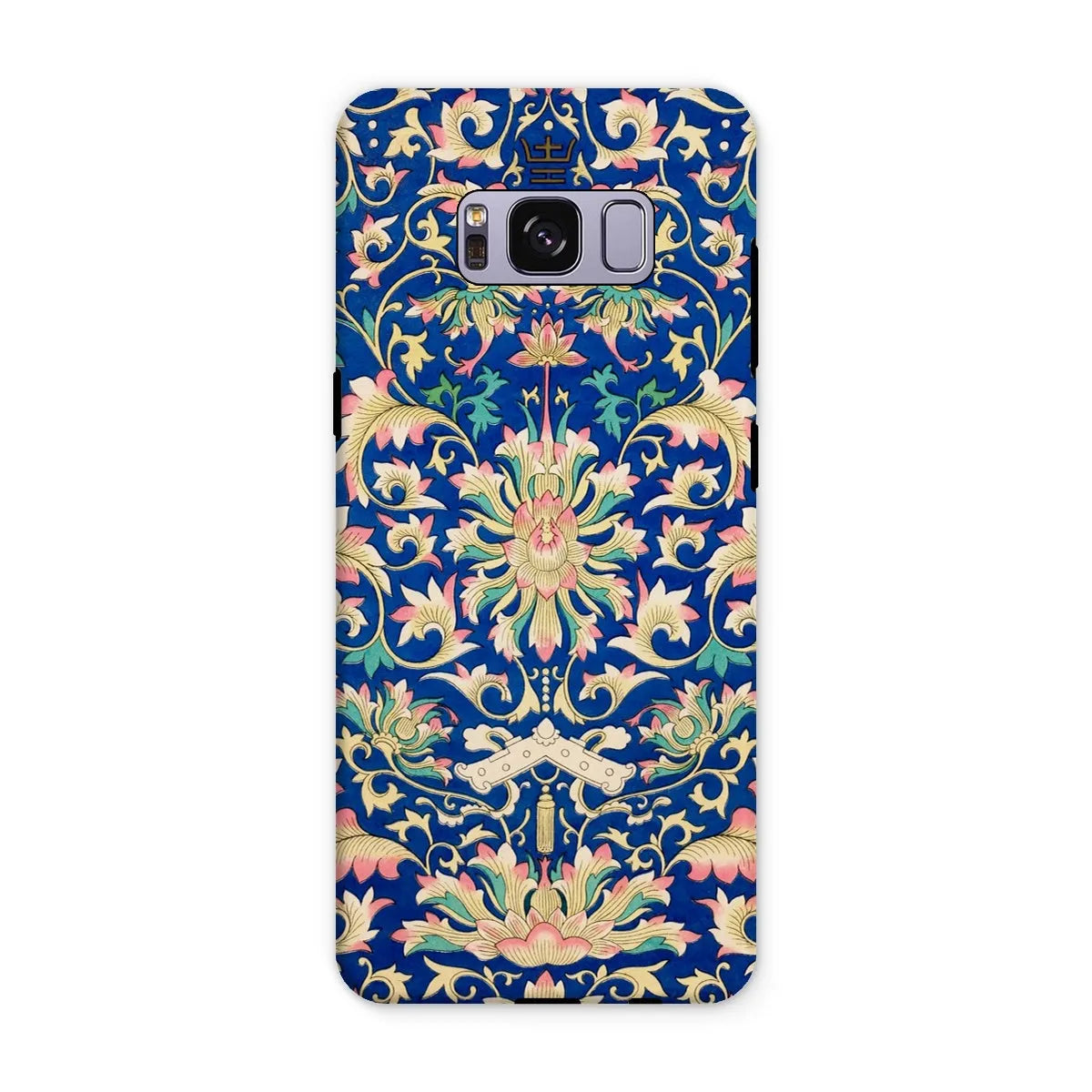 Ornamental Floral Aesthetic Pattern Phone Case - Owen Jones - Samsung Galaxy S8 Plus / Matte - Mobile Phone Cases