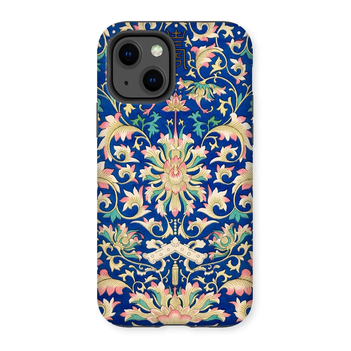Ornamental Florals - Owen Jones Iphone Case, 13 / Matte, Ornate Floral-patterned Phone Case Deep Blue Background Intricate