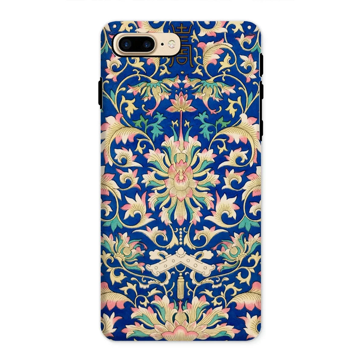 Ornamental Florals - Owen Jones Iphone Case, 8 Plus / Matte, Ornate Floral Patterned Phone Case Vibrant Blue Background