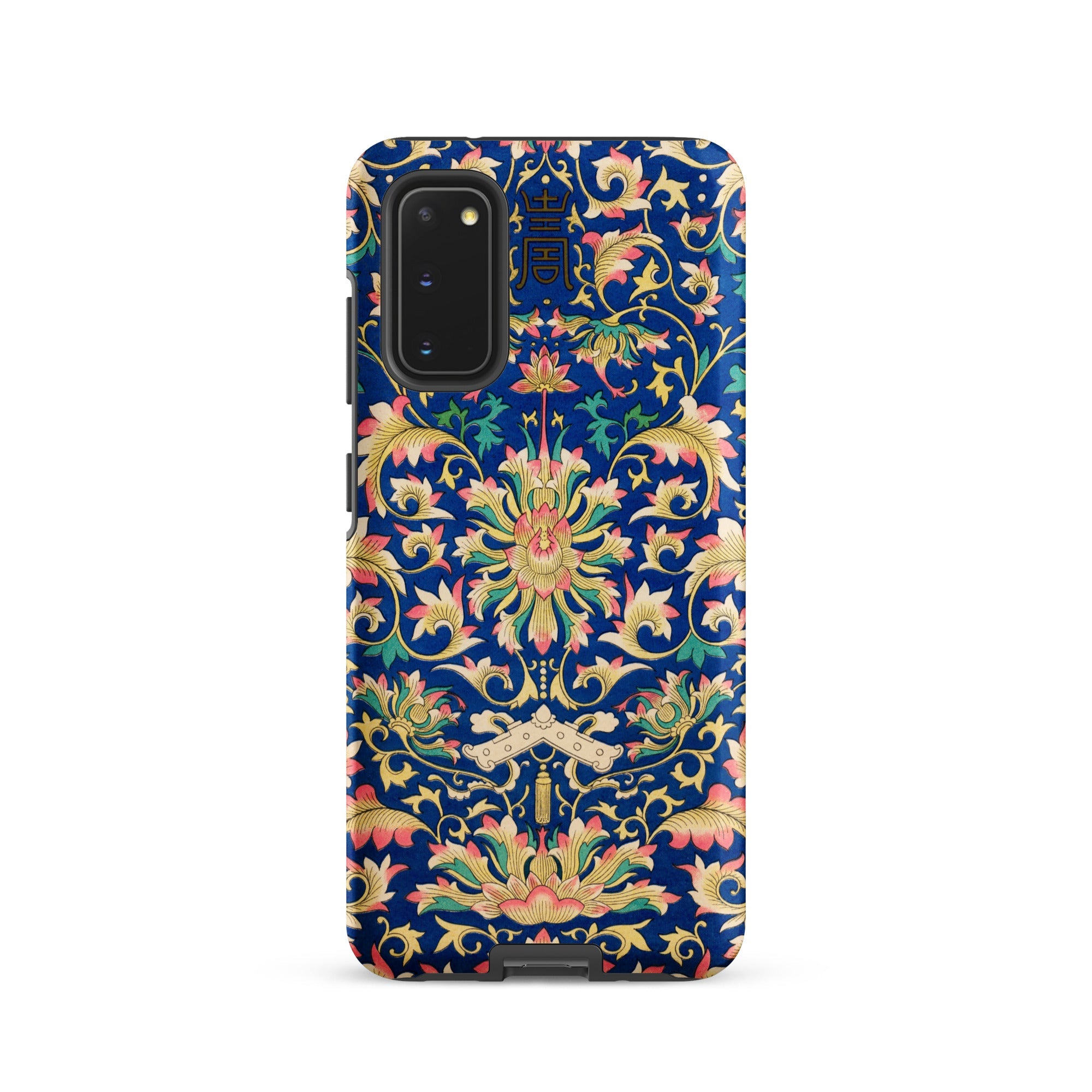 Ornamental Florals Owen Jones Samsung Case, Galaxy S20 / Matte, Phone Case Intricate Floral Leaf Pattern Gold Pink