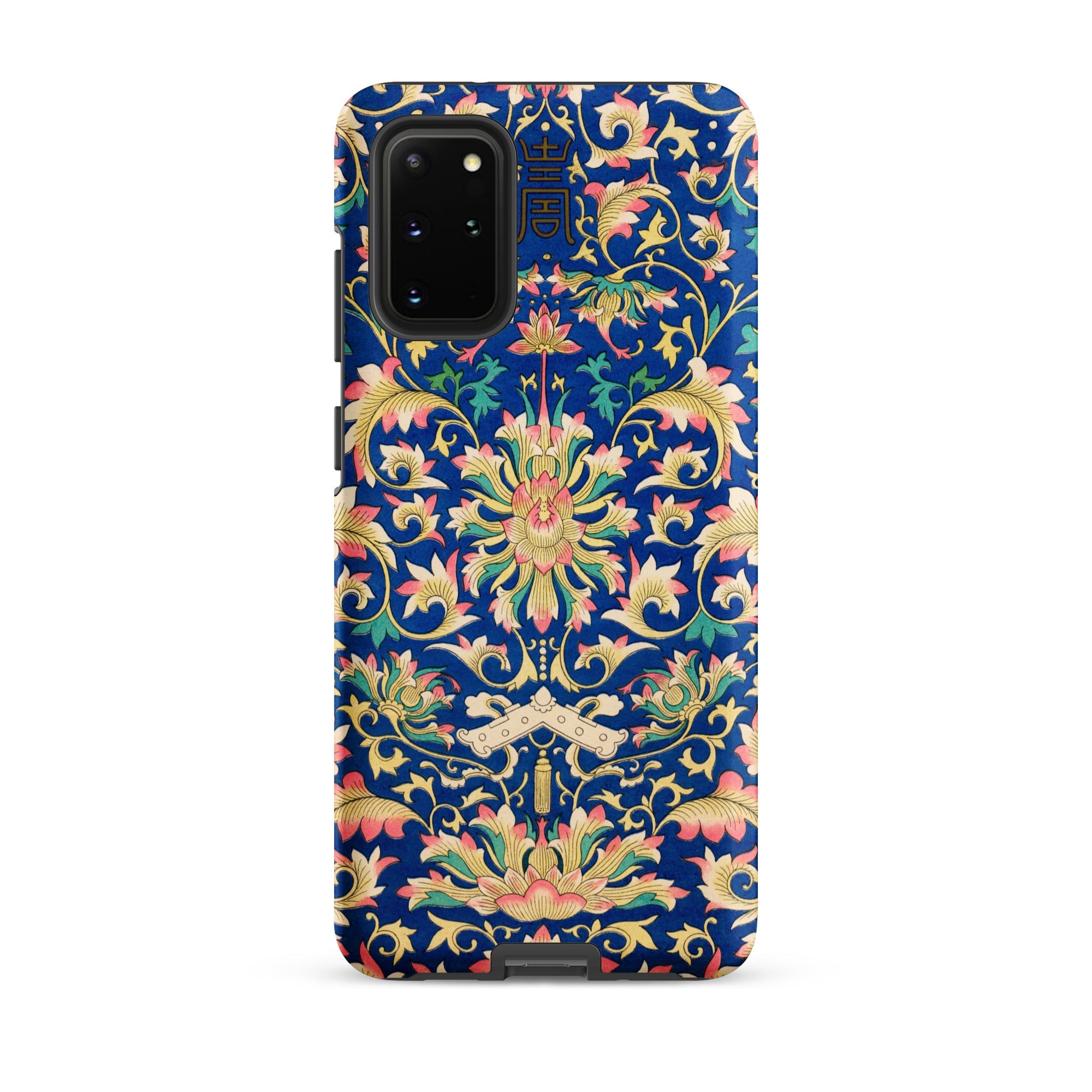Ornamental Florals Owen Jones Samsung Case, Galaxy S20 Plus / Matte, Smartphone Case Blue Background Detailed Floral Pattern Yellow